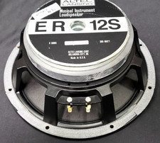 1 x Super Nice Altec ER-12S