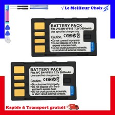 2x Batterie pour JVC BN-VF815