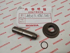 Guide de soupape adm CB250 CB350 K4 HONDA 12025-286-310 idem ref 12025-286-000