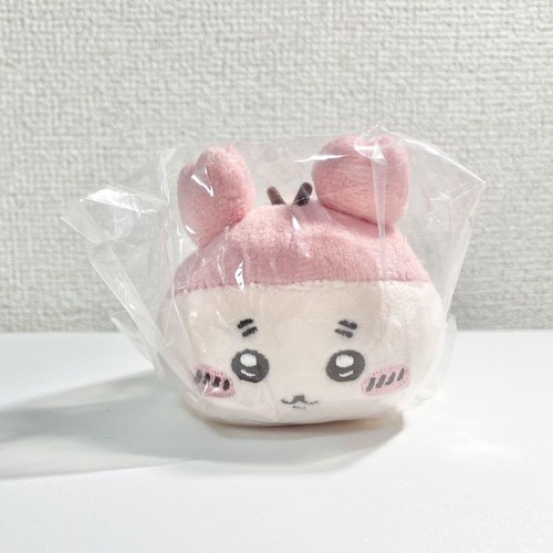 Peluche chiikawa crab - peluche, crab-chan