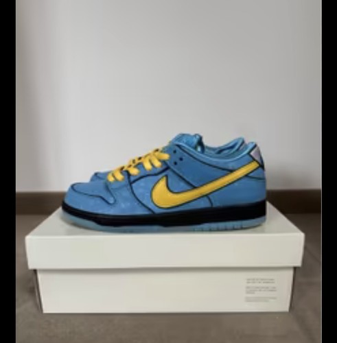 Dunk powerpuff - sb,