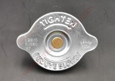 BOUCHON VASE EXPANSION MÉTAL