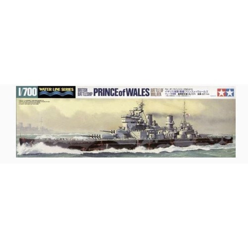 Tamiya 31615 cuirassé prince - tamiya,