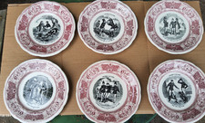 6 Anciennes Assiettes GIEN