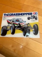 Planche de réglage Tamiya