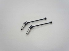 Joint universel arrière Mugen