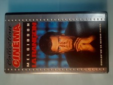 vhs rare