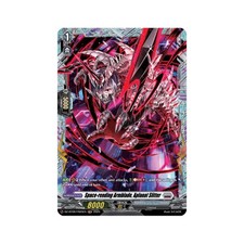 Vanguard TCG card