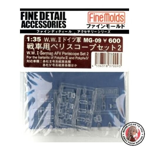 Neuf moule fin mg09 - moule,