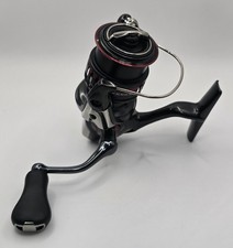 Moulinet toupie Shimano