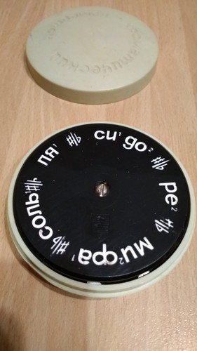 Diapason chromatique