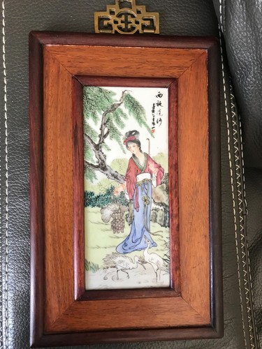 Tableau bois plaque porcelaine - bois,