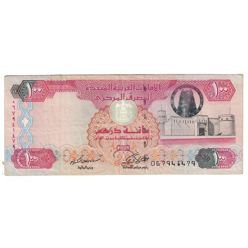 Billet united arab emirates - united,