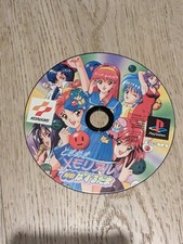 Jeu Vidéo - Sony PlayStation - Tokimeki Memorial Taisen Puzzle-Drama - NTSC-J