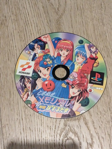 Jeu vidéo sony - jeu, playstation