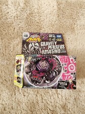 Brand New  Beyblade Gravity