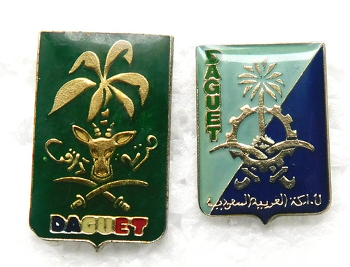 Pin militaire opération - pin's,