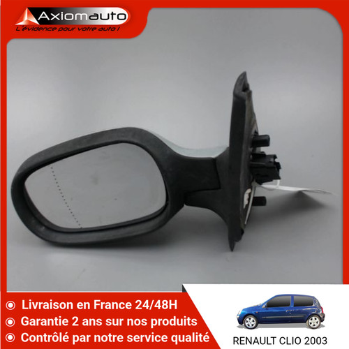 Retroviseur exterieur - 🇫🇷,