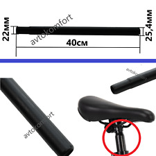 Longue rallonge de tube de