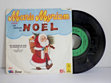 45T 45 Tours Disque vinyle - Générique Les Visiteurs de Noël - Marie Myriam TF1