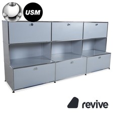 USM Haller Buffet Métallique