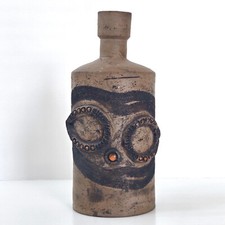 VASE VINTAGE AUX 2 SOLEILS