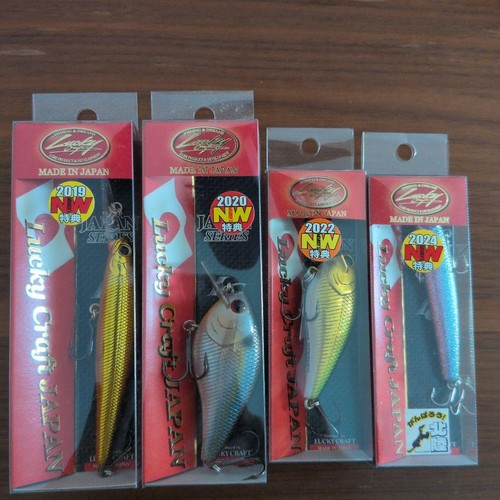 Lucky craft limited lure - craft,