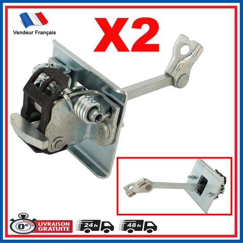 Tirant porte arret limiteur - porte,