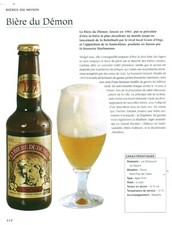 Publicité contemporaine