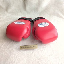 Gants de boxe à lacets