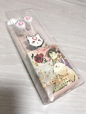 Okamiden Chibiterasu Original