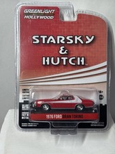 greenlight 1/64 🇨🇵