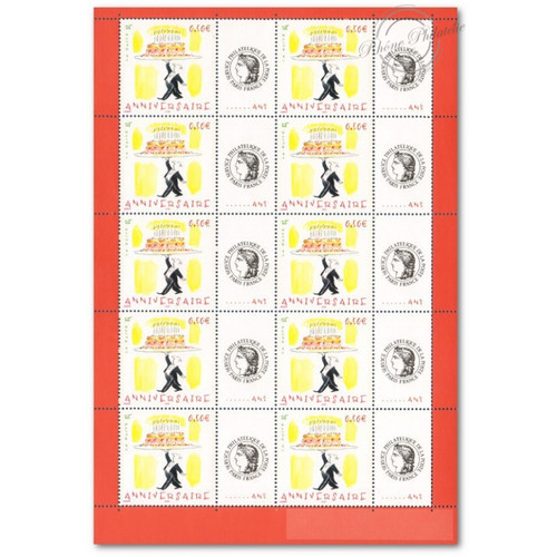 Feuille timbres anniversaires - feuille,