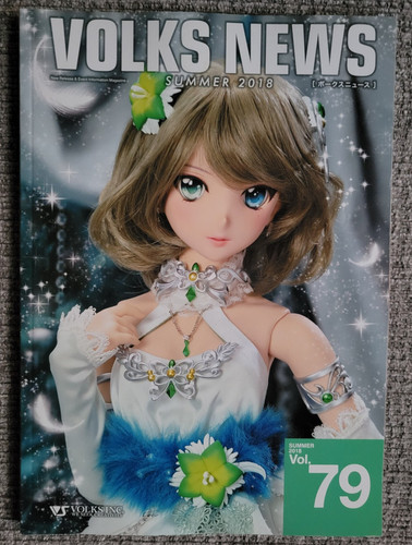 Oop volks news dollfie bjd - oop,