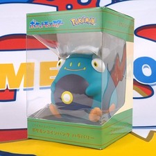 POKEMON BELLIBOLT COIN BANK /