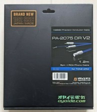 Câble phono OFFICIEL Oyaide