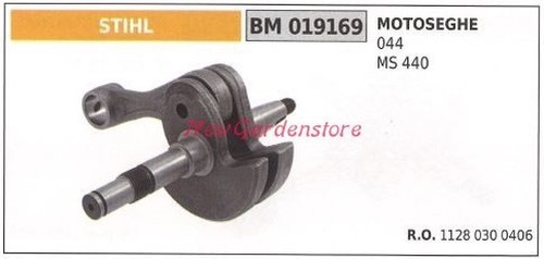 Arbre moteur stihl - moteur,