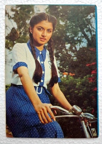 Carte postale ancienne