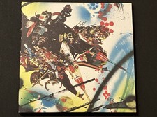 [CD avec paroles] Rammellzee/This Is What You Made Me/DJ Kensei Jazz House...