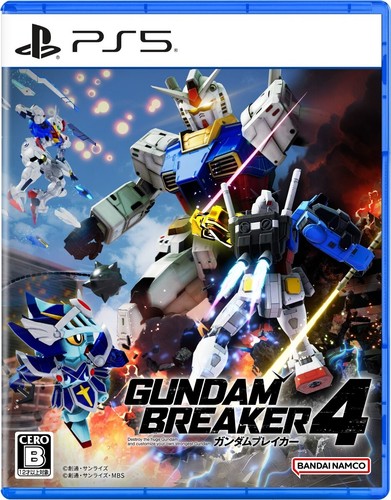 Gundam breaker ps5 sony - gundam, 4