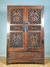 27.2" chinois Huali bois