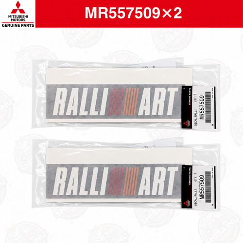 Mitsubishi genuine mr557509 - mitsubishi,