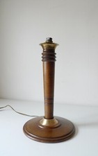 GRAND LAMPE À POSER en BOIS / METAL  ANNÉES 50 60 ATELIER VINTAGE DESIGN 1950 