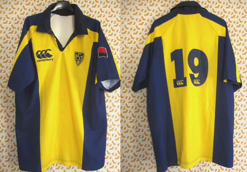 Maillot rugby asm - maillot,
