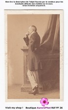 PATRICE DE MAC MAHON, MARÉCHAL, PRÉSIDENT DE LA RÉPUBLIQUE, CDV DISDÉRI -FF26