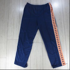 Jogging Trackpant Vintage