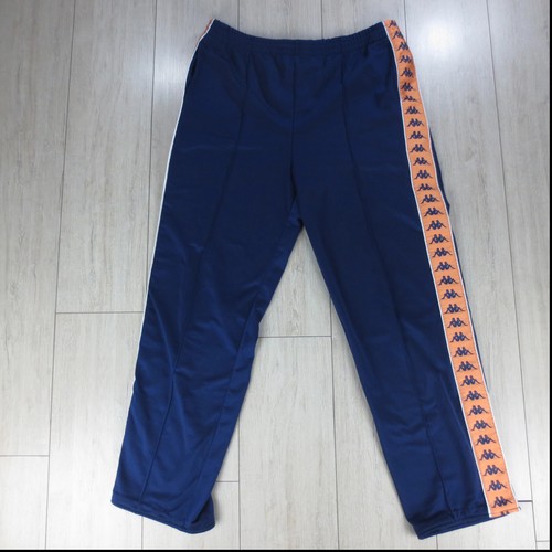 Jogging trackpant vintage - trackpant,