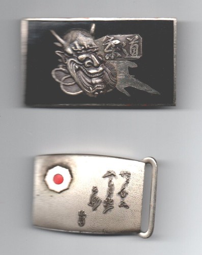Judo boucles ceinture - judo, 2