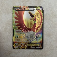 Carte Pokémon- Ho-Oh EX Full