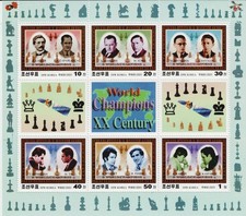 Echecs Timbre de Corée du